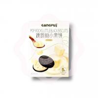 Печенье со сливочной начинкой 62 г (Китай) 1/36