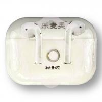 Конфеты «Airpods» освежающие 6 г (Китай) 1/20/240