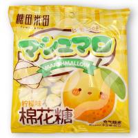 Маршмеллоу Tommy&Tim со вкусом лимона 80 г (Китай) 1/50