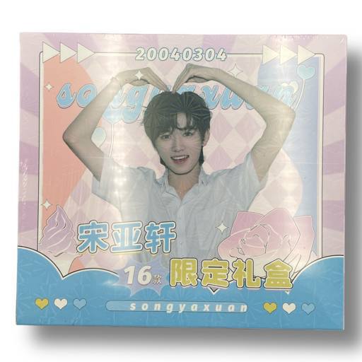 Подарочный набор большой K-POP 15 в 1 для фанатов SONG YAXUAN (Сон Я Сюань) Teens in Times (TNT)