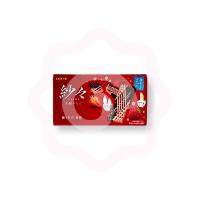 Шоколад двойной вкус темный и клубничный 69 г (Япония)