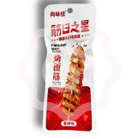 Соевая сосиска пряная с перцем чили 28 г (Китай) 1/20/240