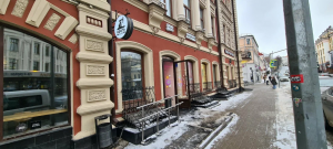 г. Казань, ул. Баумана, д. 80/7 г. Казань, ул. Баумана, д. 80/7