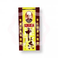 13 Специй 45 г (Китай)