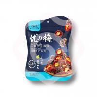 Сушеная слива дольками 85 г (Китай)