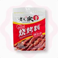 Специи для китайского барбекю 30 г (Китай)