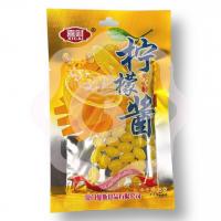 Мармелад в сахарной глазури со вкусом лимона 40 г (Китай) 1/20/240