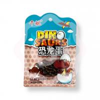 Мармеладки со вкусом шоколада в сахарной глазури Dinosaurs 28 г (Китай)