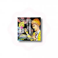 Кислая карамель с ягодным вкусом 20 г (Китай)