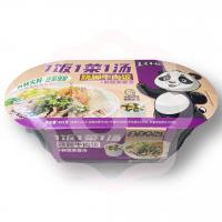 Рис саморазогревающийся «Ван Цзы Фэн Фань» с кусочками говядины 459 г (Китай) 1/18