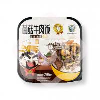 Рис саморазогревающийся со вкусом говядины и грибов 295 г (Китай)