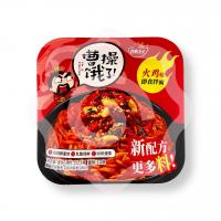 Рамен средне-острый со вкусом индейки 252,5 г (Китай)