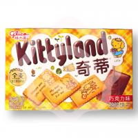 Печенье с шоколадом «Kittyland» 70 г (Китай) 1/36 шт