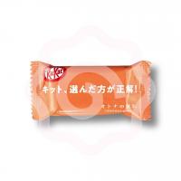 Шоколад «KitKat» мини с клубникой 11.3 г (Япония)