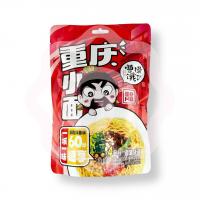 Рамен острый в традиционных специях со вкусом говядины 247,5 г (Китай)