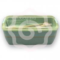 Ланчбокс зеленый 2 яруса 750 мл
