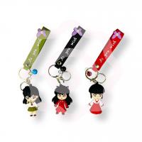 Брелок Инуяши