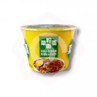 Рамен овощной с яйцом и со вкусом говядины с пикантной кислинкой 156 г (Китай) 1/12