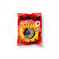 Семечки жареные пряные 110 г (Китай)