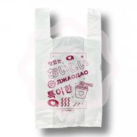 Пакет большой