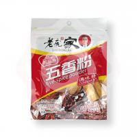 Приправа 5 специй 30 г (Китай)