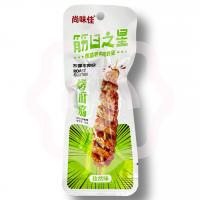 Соевая сосиска пряная  с тмином 28 г (Китай) 1/20/240