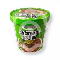 Рамен с кунжутом и арахисовой пастой 119 г (Китай)