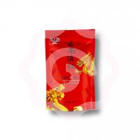 Чай черный «Юнь Нань Дянь Хун» 100 г (Китай) 1/80