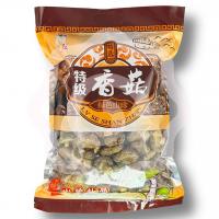 Грибы шиитаке сушенные 500 г (Китай)