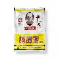 Приправа маласянь 60 г (Китай)