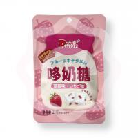 Жевательные молочные конфетки с клубникой 22 г (Китай)