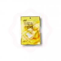 Маршмеллоу в посыпке из шоколадного йогурта 20 г (Китай) 1/20/240