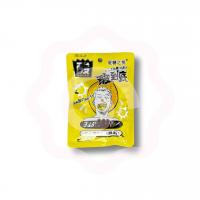 Леденцы кислые с лимонным вкусом 20 г (Китай) 1/20/240