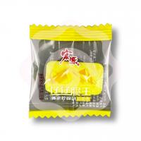 Жевательная резинка "Zaizai cuiwang" со вкусом лимона 2,5 г (Китай) 1/200/2400