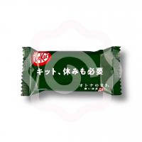 Шоколад «Kitkat» мини с матчей 11,3 г (Япония)