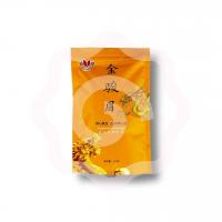 Чай черный «Цзинь цзюнь мей» 100 г (Китай) 1/100