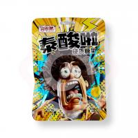 Леденцы кислые со вкусом лимона 22 г (Китай)