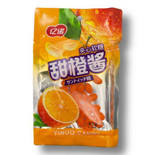 Мармелад в глазури со вкусом апельсина 35 г (Китай)