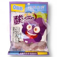 Мармелад «Candy Boom»со вкусом винограда 70 г (Китай) 1/70