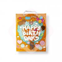 Пакет подарочный оранжевый «Happy Birthday» 19,5х24,5х9,5 см