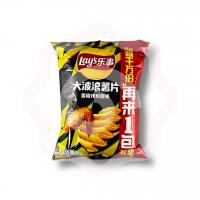 Чипсы «Lays» рифленые со вкусом куриных крылышек гриль 70 г (Китай)