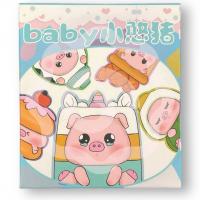 Фигурка сюрприз «Sweet pig» в ассортименте (7,7 см)