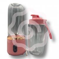 Блендер портативный розовый USB (19,2х7,5 см)