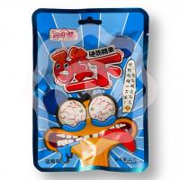 Леденцы с кислинкой «Yunhuajian» со вкусом черники 22 г (Китай) 1/20/240