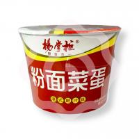 Рамен овощной с куриным вкусом кисло-острый 200 г (Китай)