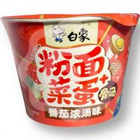 Рамен с маринованным яйцом и овощами со вкусом костного бульона с томатом  158 г (Китай) 1/12