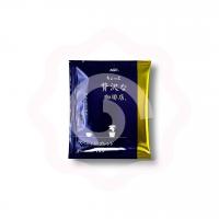 Высококачественный ароматный кофе в дрип-пакете «Blendy» Luxury Blend  7 г (Япония)