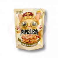 Чипсы Кукурузные воздушные со вкусом мяса краба 52 г (Китай) 1/24