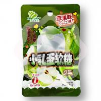 Мармелад «Haoliyuan» со вкусом яблока в глазури 15 г (Китай) 1/20/240