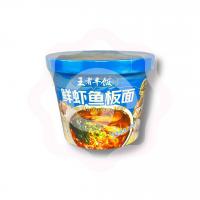 Рамен со вкусом креветок с капустой и морковью 112 г (Китай) 1/12